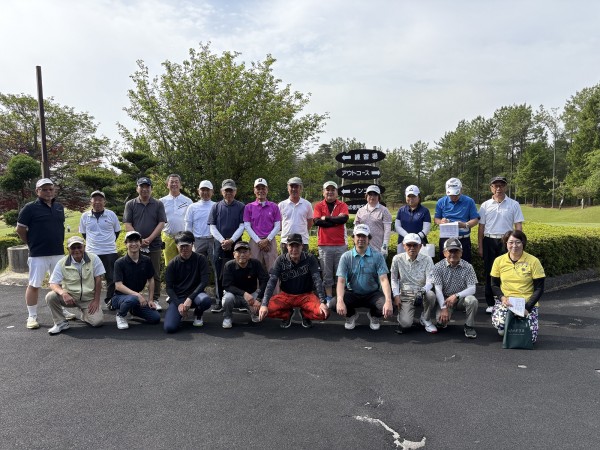 第６９回　鳳凰会開催！