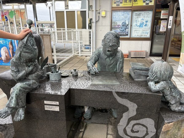 研修旅行　2日目