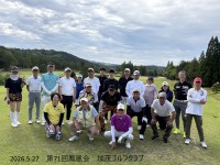 鳳凰会